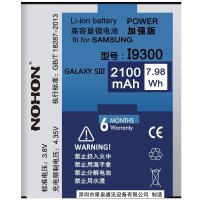 诺希 SAM I9300电池 适用于三星I535/I9308/E210S/E170k/I747/L710/e210s