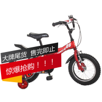 好孩子必备儿童自行车 12寸运动单车红色 宝宝自行车好孩子 HB1275