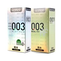 冈本 超薄避孕套 冈本003 安全套 计生用品 白金+黄金 共计20骗