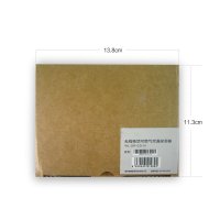 SR可燃气泄漏探测器_CNPW_CG