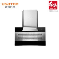 USATON/阿诗丹顿壁吸式抽油烟机CXW-200-C901BY