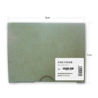 SR单头顶发红外转发器_WBPW_I001