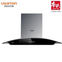 USATON/阿诗丹顿欧式抽油烟机CXW-200-T902AJ