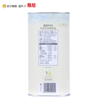 西班牙进口食用油 尊尼PDO特级初榨橄榄油3L