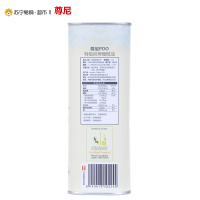 尊尼PDO特级初榨橄榄油1L西班牙原装进口