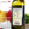 尊尼PDO特级初榨橄榄油500ml西班牙原装进口