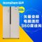 容声冰箱 BCD-635WKS2HPM（典雅金）