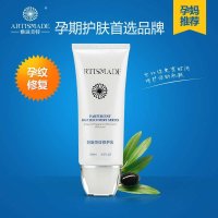 雅滋美特 妈咪孕纹修护乳
