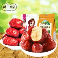 【楼兰蜜语-西域红枣】 39度农场六星枣500g+若羌枣400g