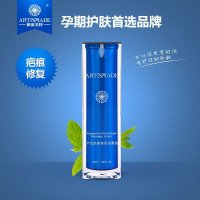 雅滋美特 产后疤痕修复按摩液