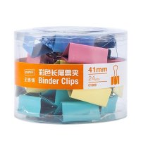 Staples 史泰博 C1009 彩色长尾票夹（筒装）24只/筒 41MM 彩色