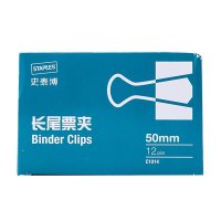 Staples 史泰博 C1014 1 长尾票夹12只/盒 51 mm 黑色