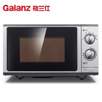 格兰仕微波炉P70F23P-G5(SO) 23升大容量 正品平板家用