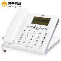 得力790电话机 办公家用有线座机免提来电显示 语音报号3.5寸大屏幕