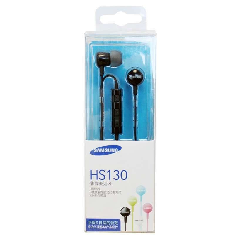 三星 HS130 入耳式线控耳机黑色图片