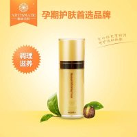 雅滋美特 焕颜调理乳