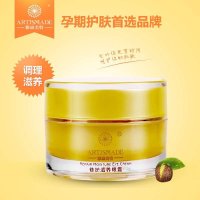 雅滋美特 修护滋养眼霜