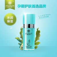 雅滋美特 全润呵护平衡乳