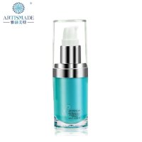 雅滋美特 舒缓嫩活眼部精华液