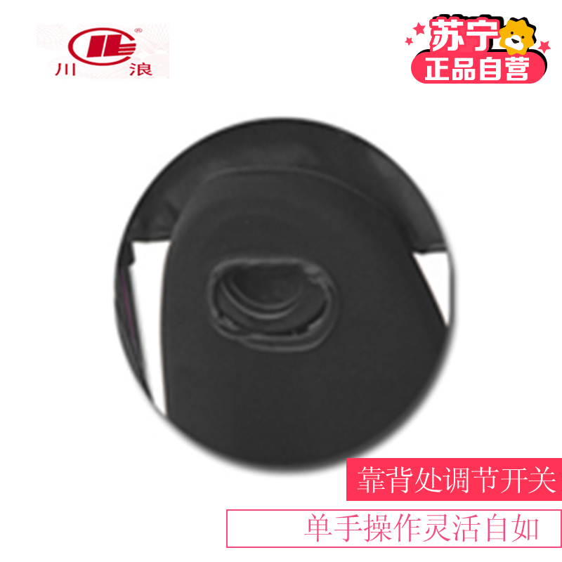 [苏宁自营]川浪DT168C 玫红色儿童三轮车 宝宝脚踏车 给好孩子的生日礼物