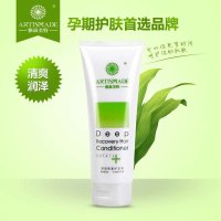 雅滋美特 深层修复护发素