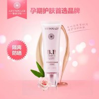 雅滋美特 莹润细致多效BB霜