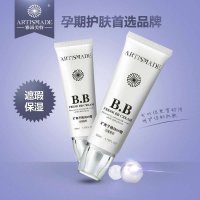 雅滋美特 矿离子精纯BB霜 隔离霜 淡化细纹防水