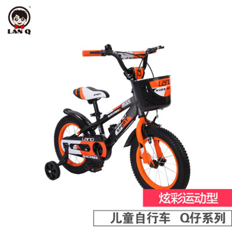 兰Q自行车Q仔系列12/14/16/18寸卡通儿童自行车 安全多色 亚光橙 18寸