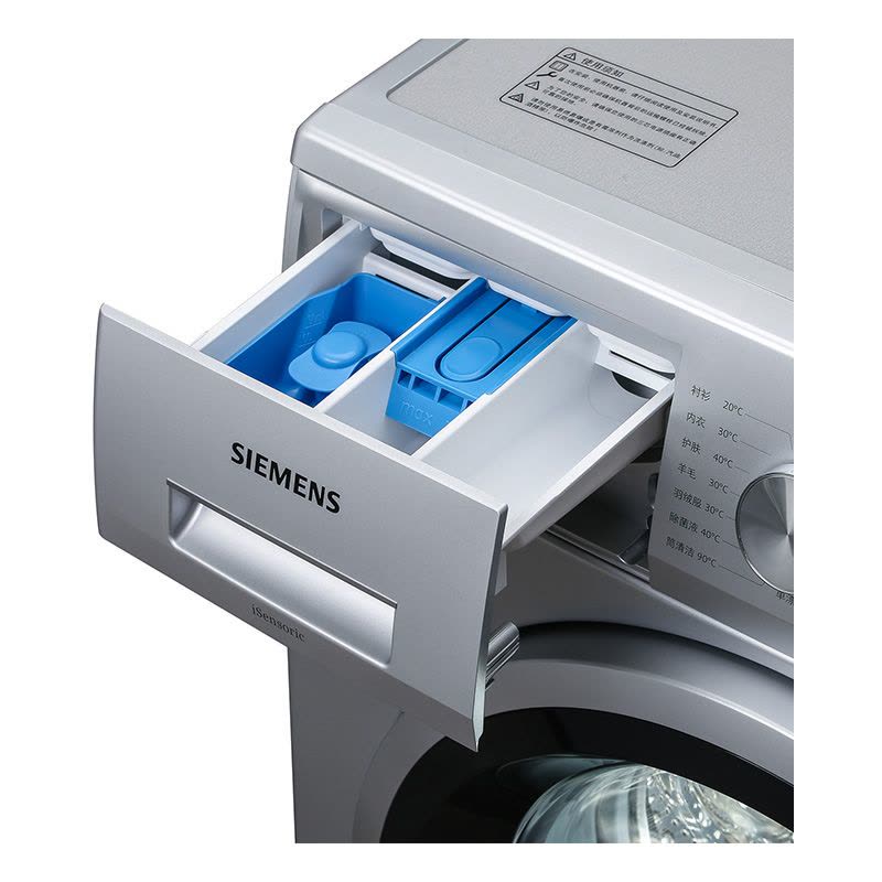 西门子（SIEMENS） XQG80-WM12P1C81W 8公斤 变频 加速洗 节能洗 除菌液程序 滚筒洗衣机（银色）图片