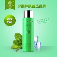 雅滋美特 清滢调理水