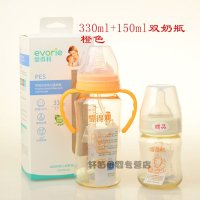 爱得利AA-301PES带柄自动宽口径奶瓶330mL