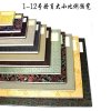 御品宣宣纸 3号素白生宣册页(50厘米*35厘米) 空白册页 小折页 奏折本 宣纸工艺品批发