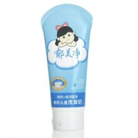 郁美净水果之梦蓝莓儿童洗面奶80g