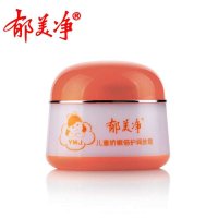 郁美净儿童娇嫩倍护润肤霜50g\瓶