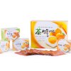 韩国原装进口柚子茶礼盒