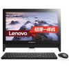 联想(Lenovo)C2030 19.5英寸一体机(i3-4005u 4G 1T 摄像头 Wifi Win8.1)黑色
