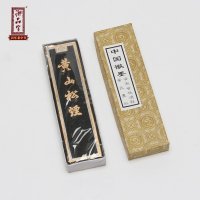 御品宣出品 2两黄山松烟墨块/墨条(松烟)胡开文老墨 墨锭 徽墨 文房四宝