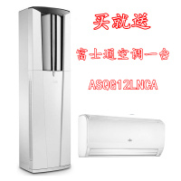 富士通将军（FUJITSU）空调AGQB25LLCA