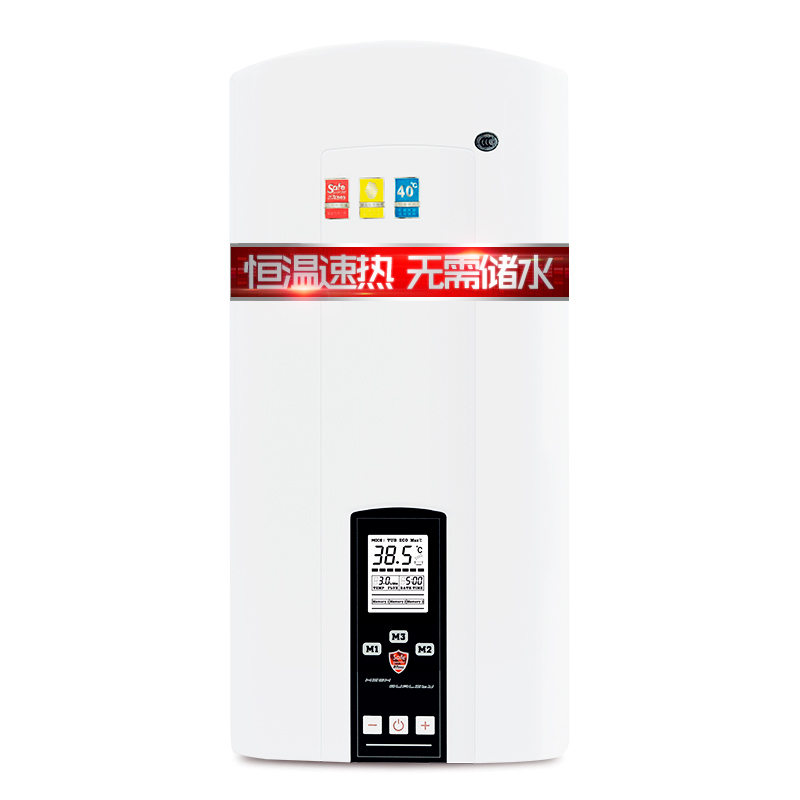 斯帝博 ESC-O12CT(12kw 220v) 即热式电热水器 速热恒温 超薄机身 大出水量 洗澡淋浴 免储水洗澡机