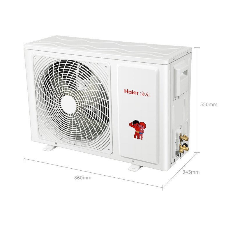 海尔(Haier)KFR-26GW/15DCA21AU1家用空调大1匹1级能效变频智能挂机 自清洁 冷暖 壁挂式空调挂机