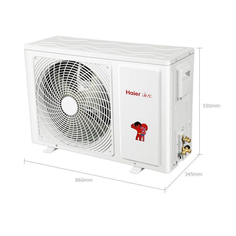 海尔(Haier)KFR-26GW/15DCA21AU1家用空调大1匹1级能效变频智能挂机 自清洁 冷暖 壁挂式空调挂机图片