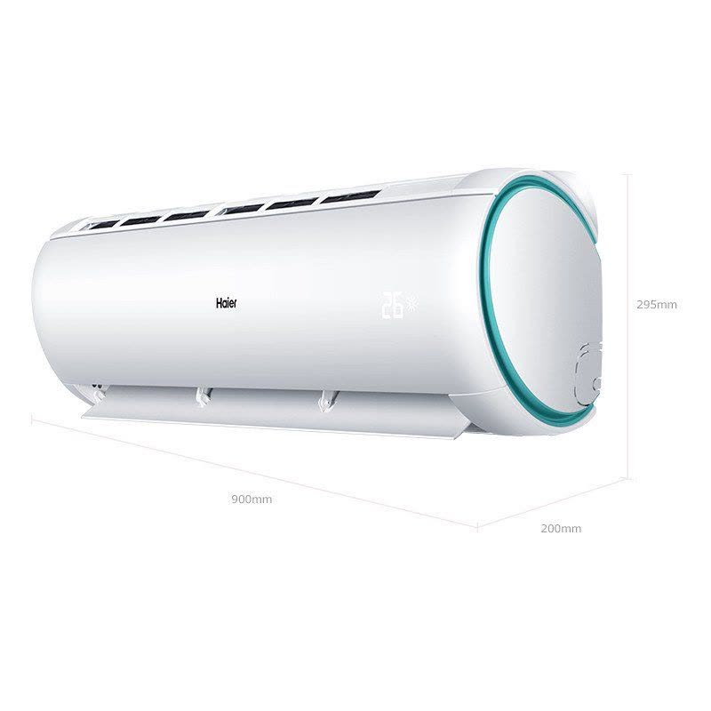 海尔(Haier)KFR-35GW/15DEA22AU1家用空调1.5匹2级能效变频智能挂机 自清洁冷暖 壁挂式空调挂机图片