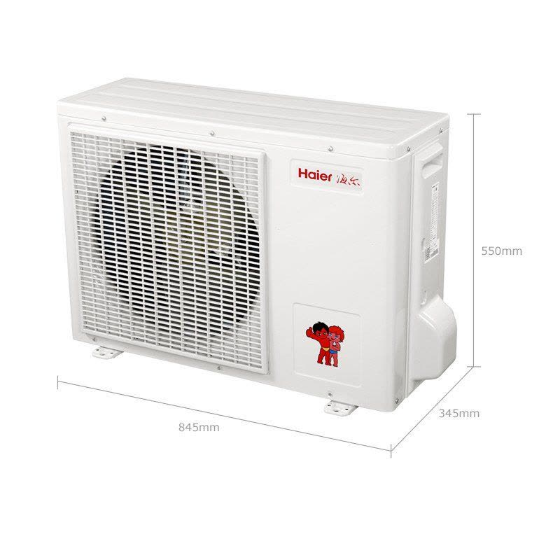 海尔(Haier)KFR-35GW/15DEA22AU1家用空调1.5匹2级能效变频智能挂机 自清洁冷暖 壁挂式空调挂机图片