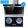 美的(Midea)DJ118+JZY-QL303B侧吸式/近吸式抽油烟机 液化气燃气灶 烟机灶具两件套 厨电套餐