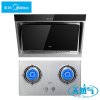 美的(Midea)DJ118+JZT-QL300侧吸式/近吸式抽油烟机 天然气燃气灶 烟机灶具两件套 厨电套餐