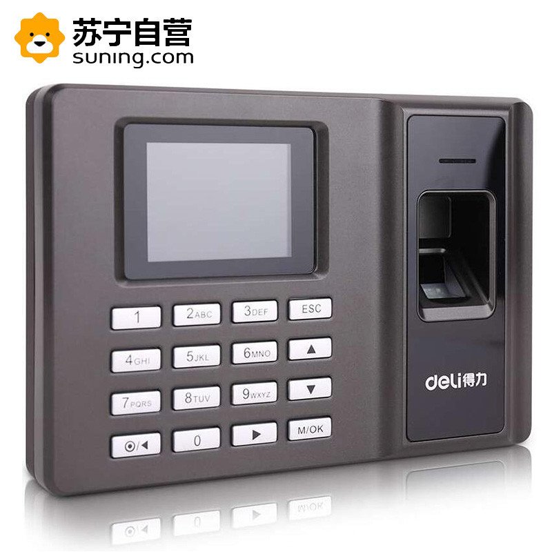 得力2250指纹考勤机 打卡机指纹机指纹式签到机 免安装软件易操作 包邮高清大图
