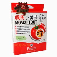 珮氏小蕃茄户外香薰貼 12片