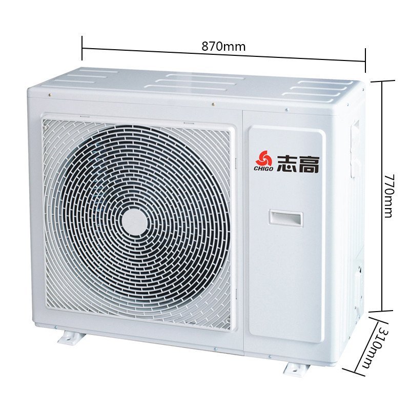志高(CHIGO) 3匹 冷暖 变频 除PM2.5除甲醛 圆柱式柜机空调 NEW-LV24C1H3