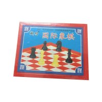 成功-8024 国际象棋塑料盒装国际象棋塑料棋子青少年早教益智玩具