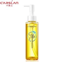 卡姿兰卸妆油清肌净源橄榄卸妆油120ml 新品首发 抗污染深层清洁卸妆油